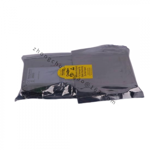 Bently Nevada 21000 Series - Advanced Automation Module, Model 16-05-00-105-03-02