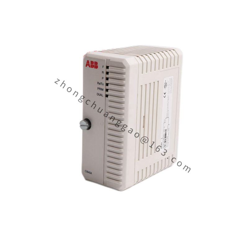 Allen-Bradley 1756-RM2/A ControlLogix Redundancy Module