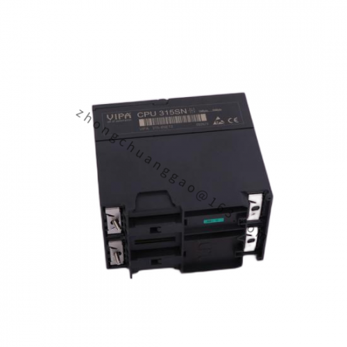 Industrial-grade EDPF-COMII & EDPF-NT Communication Modules