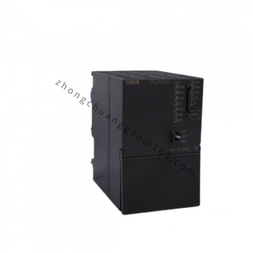 Industrial-grade EDPF-COMII & EDPF-NT Communication Modules