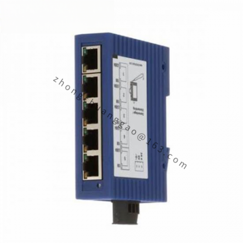 Hirschmann OZD Profi 12M G11 PRO Control Module