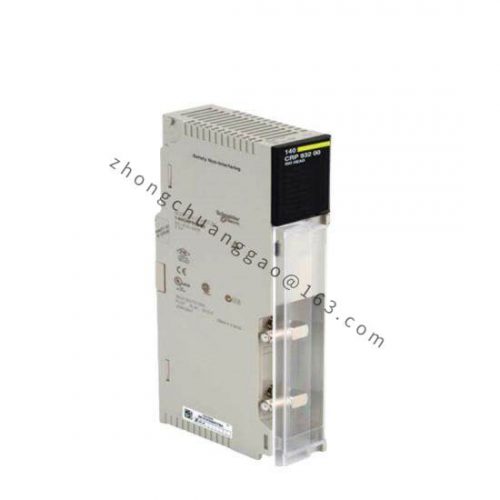 Schneider Quantum Automation Platform RIO Head-End Adaptor Module, 140CRP93200