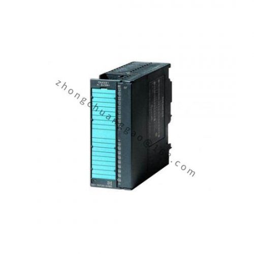 Siemens Simatic S5 EGA Avus 4 / UTV 4.0