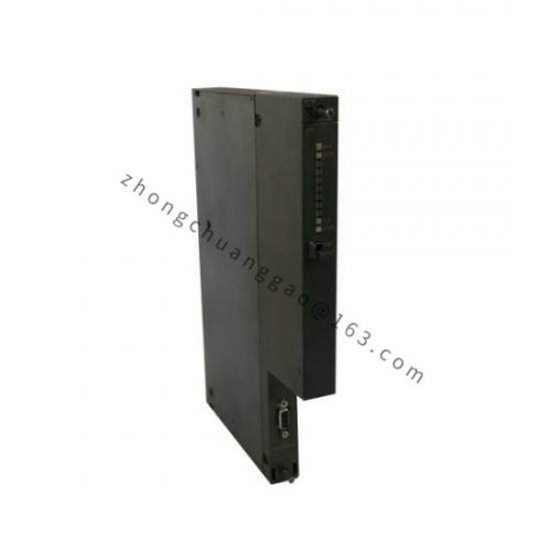 Hirschmann OZD Profi 12M G11 PRO Control Module