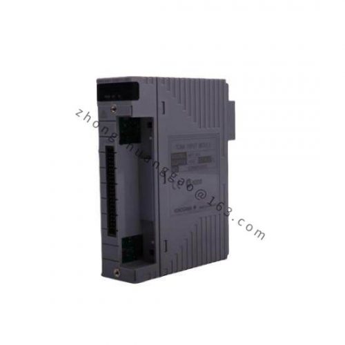 Yokogawa DP97*B - FCS Control System, Enhancing Industrial Automation Efficiency
