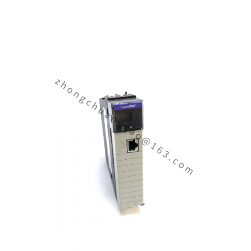 ABB PAC 031-1053-04 Base Unit - Industrial Control Automation Module