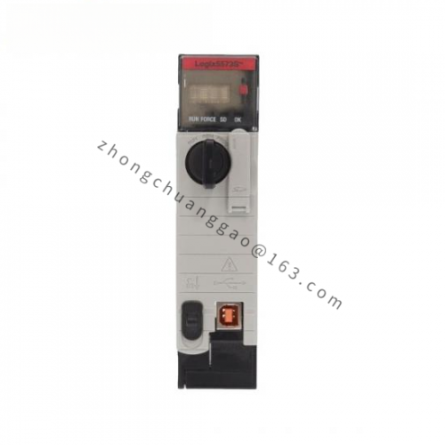 SM552A-173LE Multi-Input, Multi-Output Module