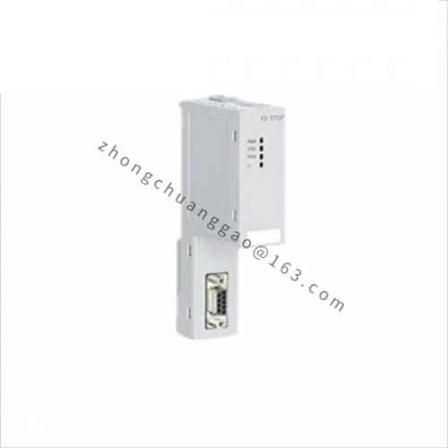 Eupec TZ425N14KOF - Industrial Control Module
