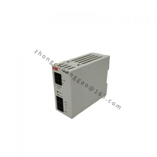ABB TA924F - Electronic Protection Module for Industrial Controls