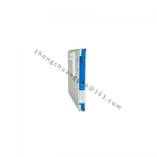 ABB RXLK 2H Relay Monitors: Advanced Protection and Control Systems