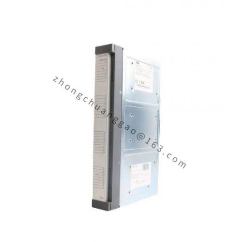 DEIF RMV-112D Industrial Control Module