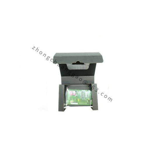 Emerson IC758COW07SCREENSLRZR 7" RXi/QuickPanel-XP Screen Only, Outdoor SLR, Emerson Bezel