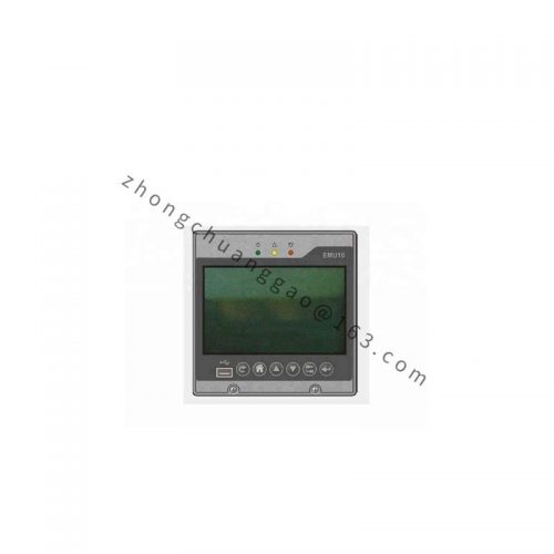Emerson PRN101H12 High-Performance Industrial Control Module