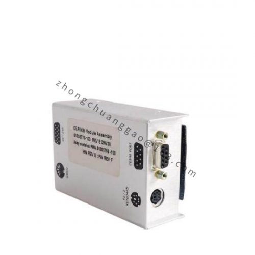 Honeywell MIDAS-E-LEL Gas Detector