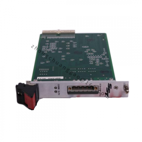 SST SST-PB3-VME-1 Industrial Control Module for Advanced Automation Solutions