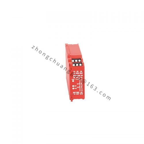 ABB MSR126.1T 440R-N23114 Safety Relay, Efficient Industrial Control Solution