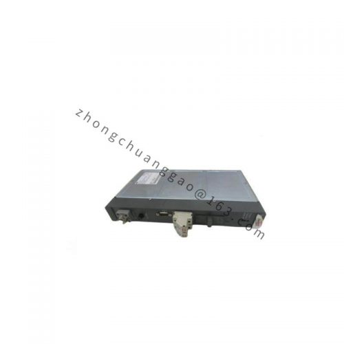 ABB DLM01 Custom Processing Controller