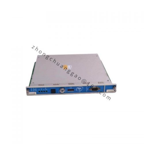 ABB 1485A-C2 High-Voltage Control Panels