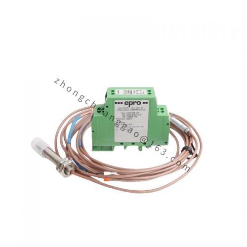 EPRO PR9268/207-100 High-Precision Current Sensor