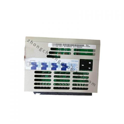 Emerson IS410TBAIS1CMM TMR, 10 Analog Inputs / 2 Analog Outputs, 4-Inch S-Type Terminal Block, with Cover and TB Blocks