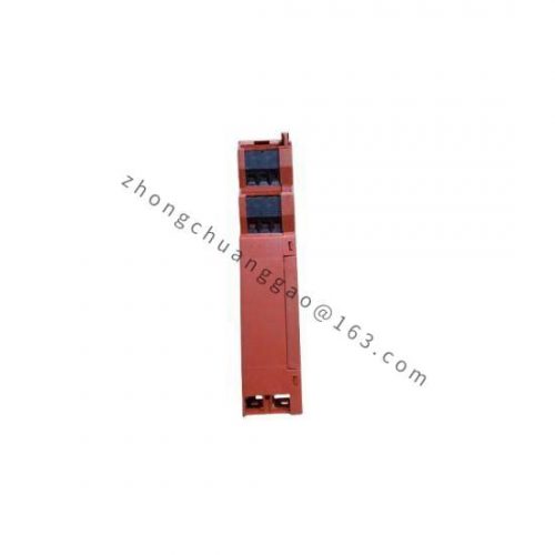 ABB MSR126.1T 440R-N23114 Safety Relay, Efficient Industrial Control Solution