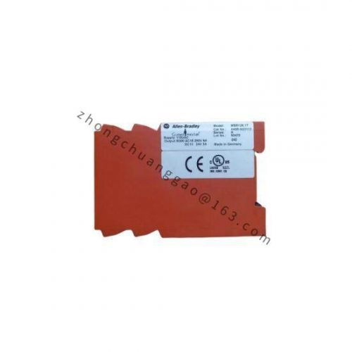 ABB MSR126.1T 440R-N23114 Safety Relay, Efficient Industrial Control Solution