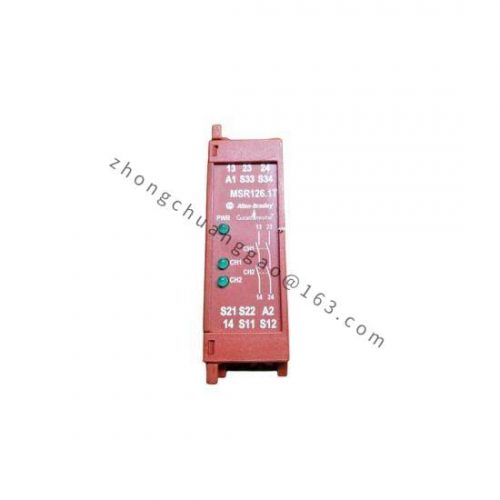 ABB MSR126.1T 440R-N23114 Safety Relay, Efficient Industrial Control Solution