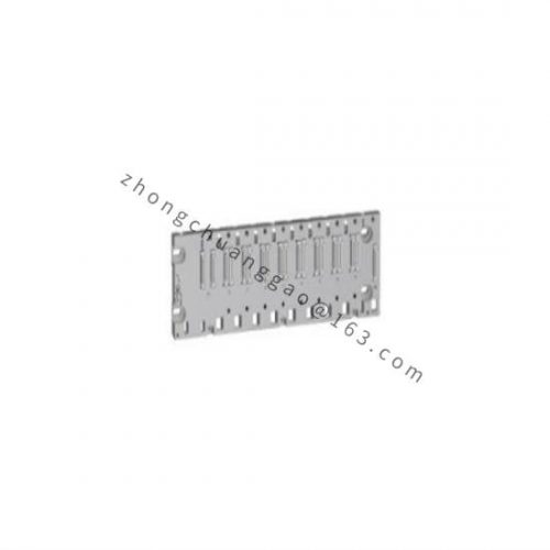 Schneider VDIMNCMS8880 Discrete Digital Input Module