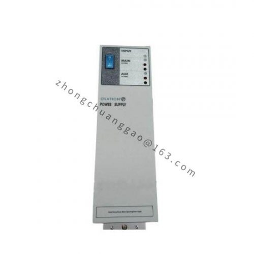 EMERSON 396P-02-10-55-41- Industrial Control Module