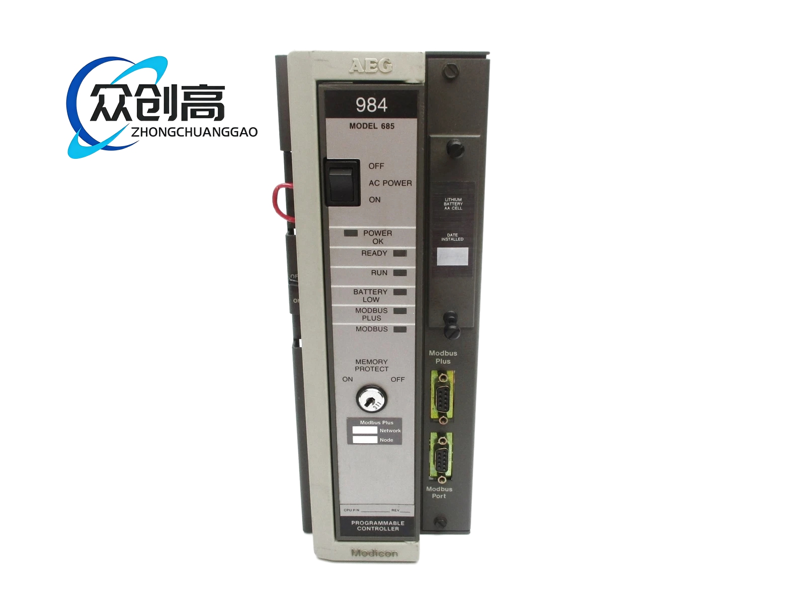PC-0984-685 AS-9715-001