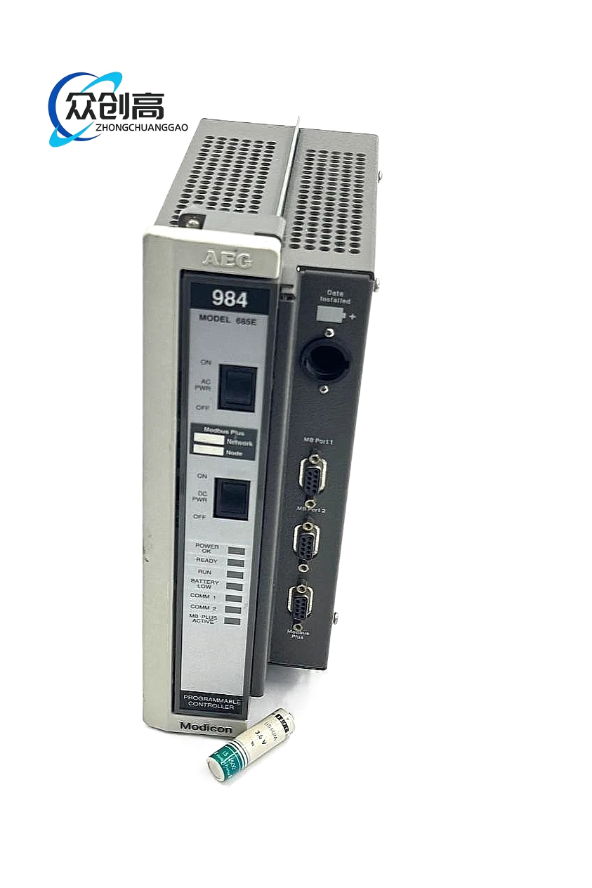 PC-E984-685