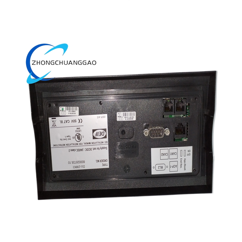 AGCGS3 (1)
