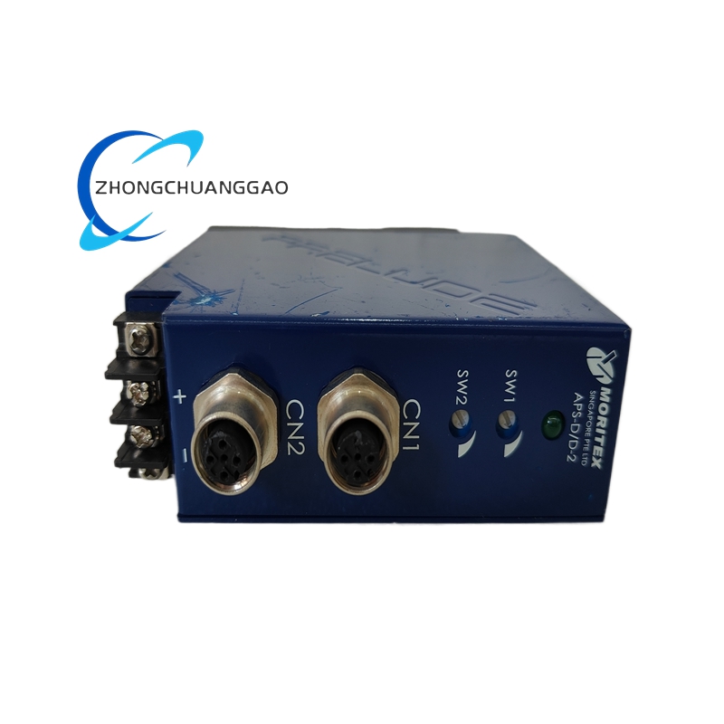 APS-DD-2APS-DD-2 (1)