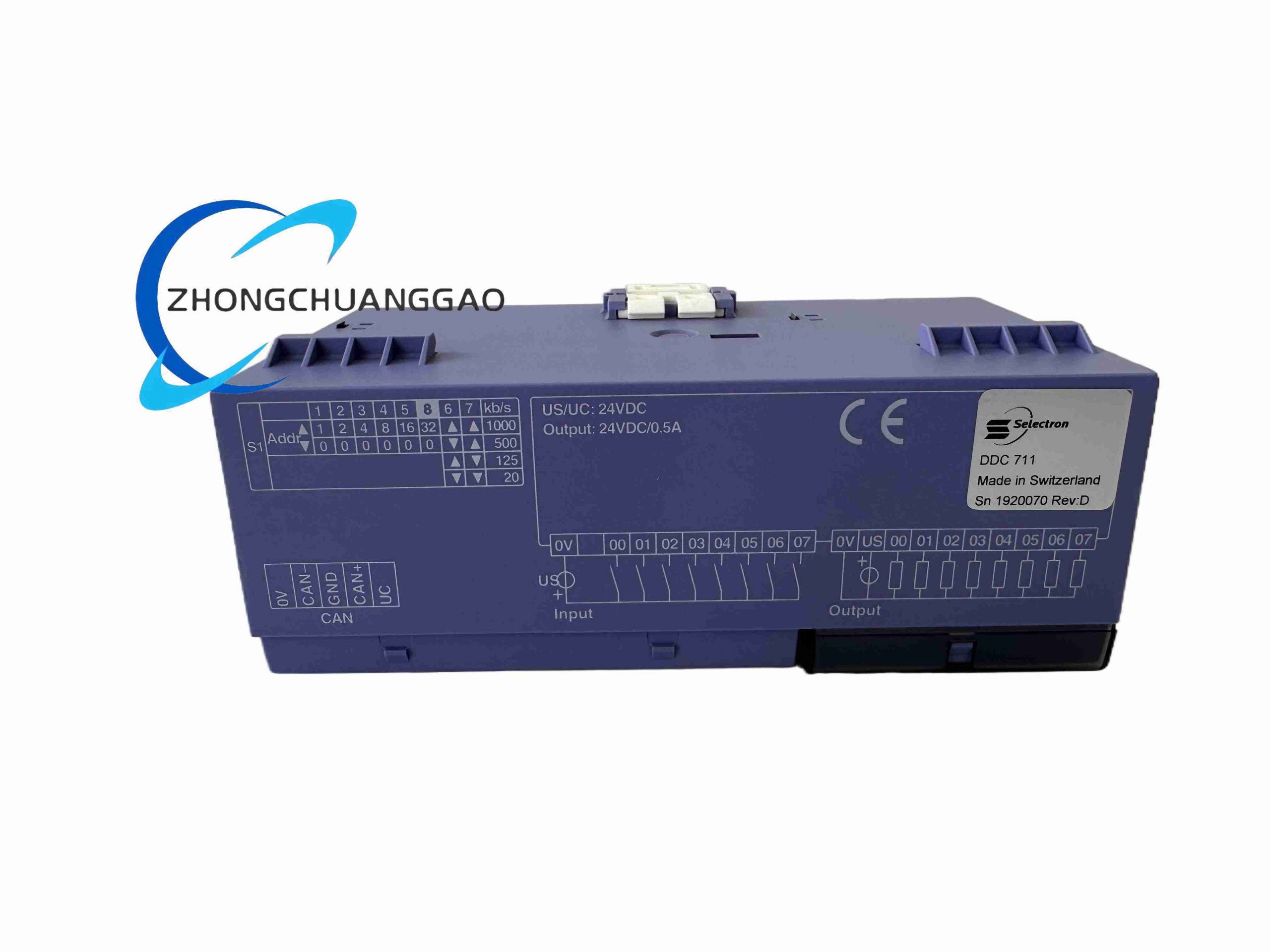 DDC711 (2)