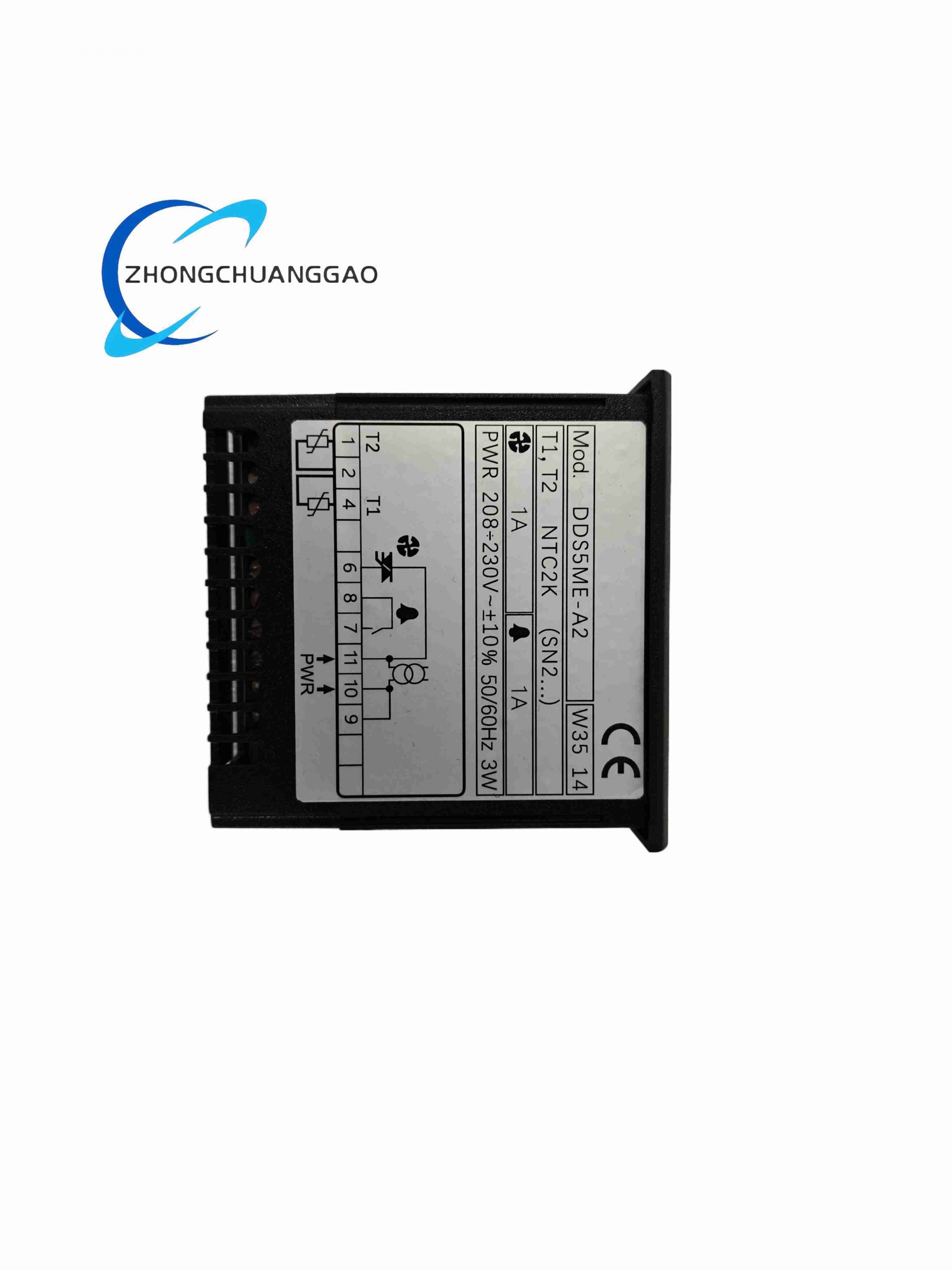 DDS5ME-A2 (2)