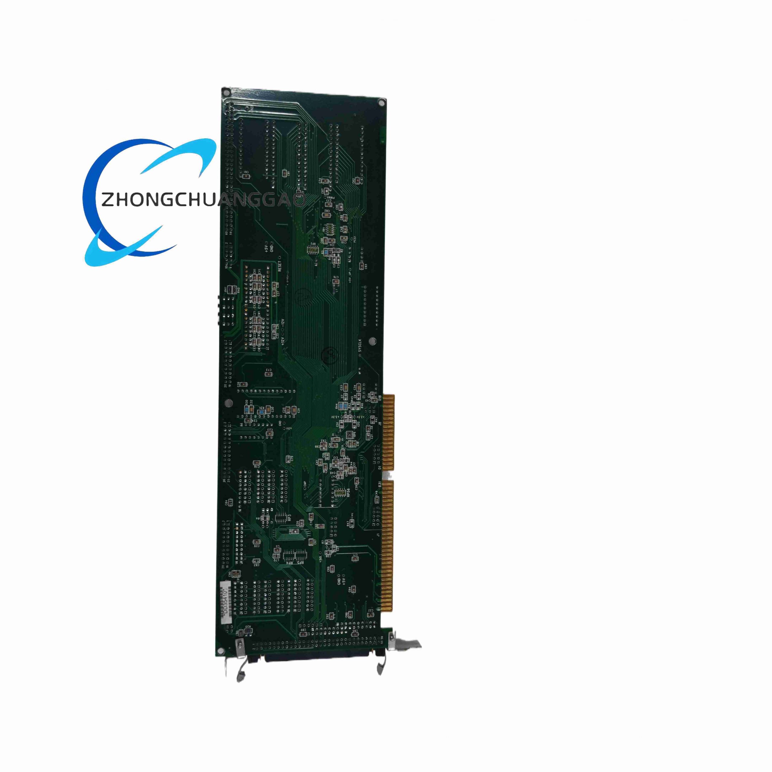 DMC-1040 (2)